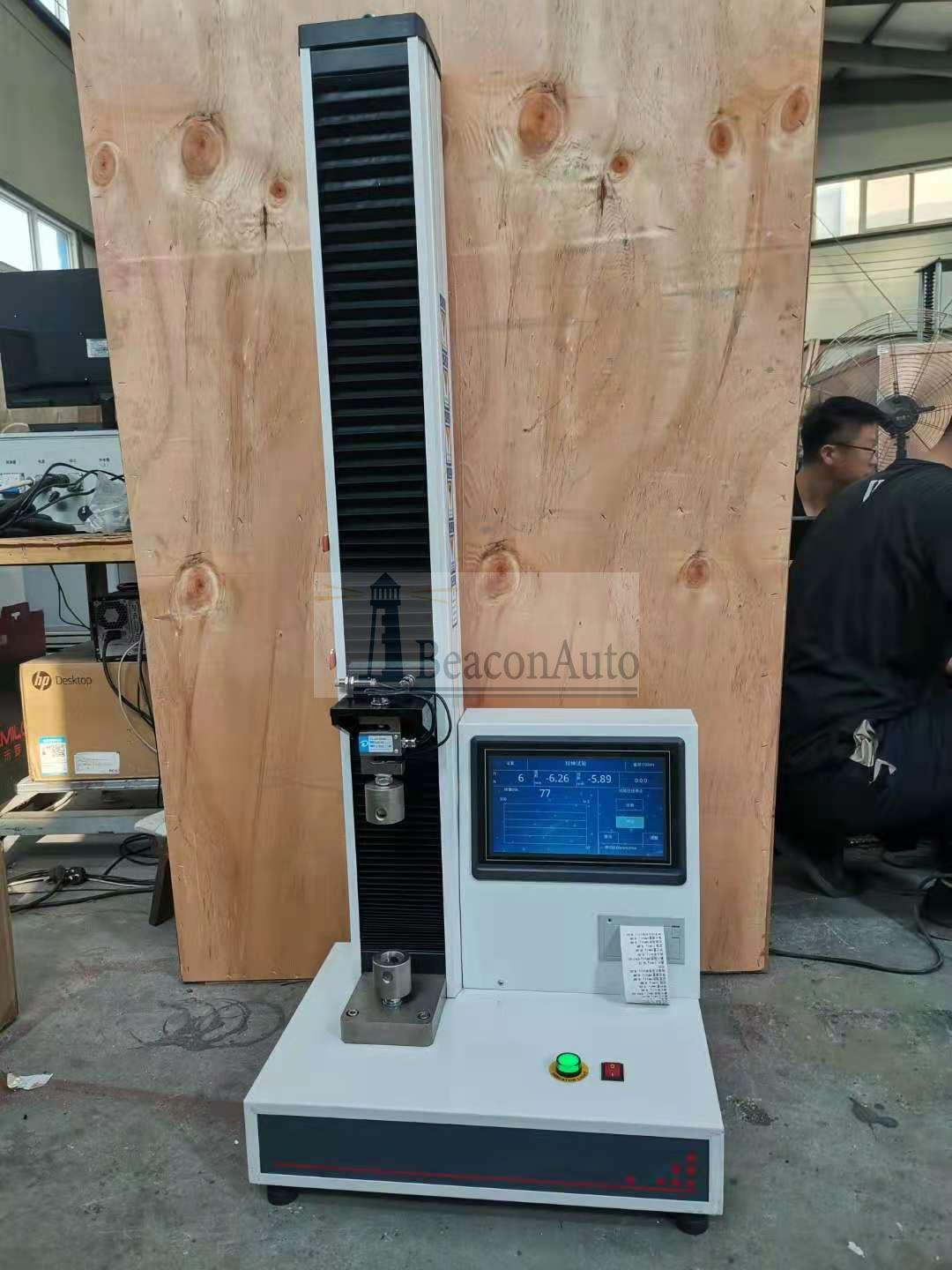 醫(yī)用口罩彈力帶拉力試驗機(jī)
