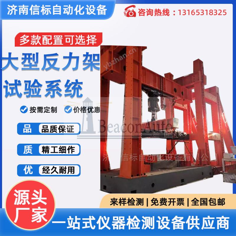 紀念五四運動，弘揚五四精神——濟南信標召開青年創新創效現場評選大會