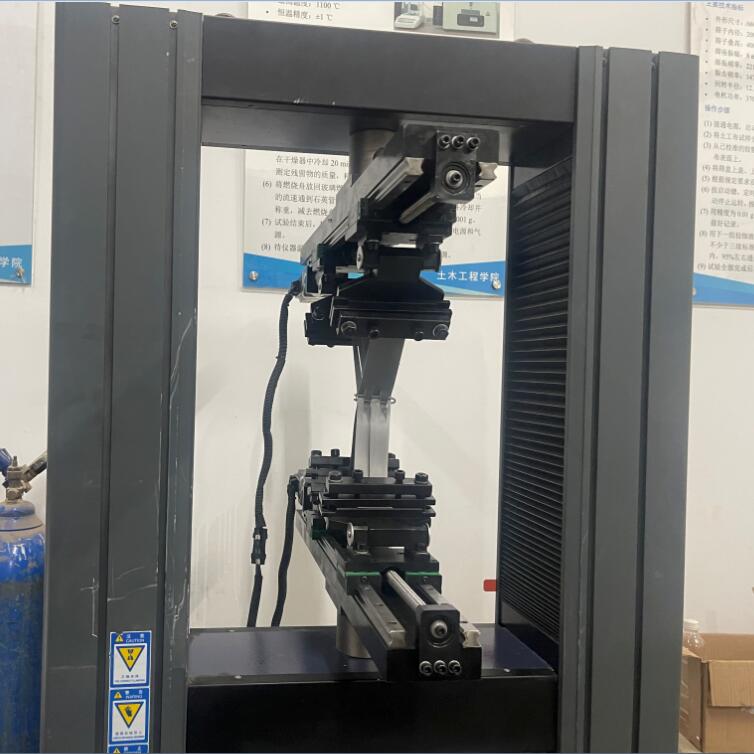 1677721348708778.jpg 1土工格室X型拉伸試驗機1.jpg