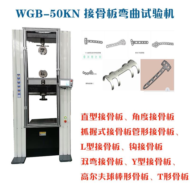 cf0d315cce2d7f93e9d079a948181660_202109117153.jpg
